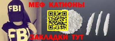 2c-b Будённовск