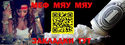 марки nbome Бугуруслан