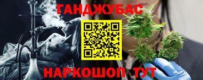 2c-b Будённовск
