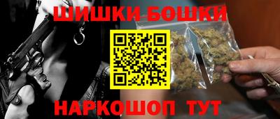крисы Бузулук