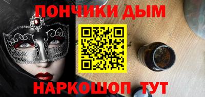 крисы Бузулук