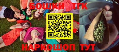 крисы Бузулук