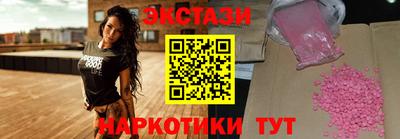 крисы Бузулук