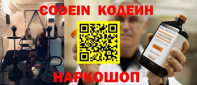 крисы Бузулук