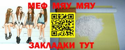 крисы Бузулук
