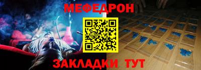 2c-b Будённовск